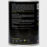 Термостойкий лак CERTA (до 300 градусов; полуглянцевый; влагостойкий; 0.8 кг) KRGL0001