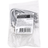 Гибкий коннектор Elektrostandard для ленты 5050, 24V, 60Led, 24W, IP20 односторонний (10pkt) a053733