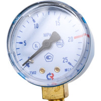 Редуктор кислородный БКО-50-12.5 Сварог OR-137A-AL 98174