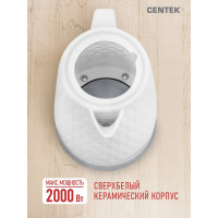 Чайник Centek 2 л, 2000 Вт, супербелая керамика, рельефный корпус  CT-0061 White