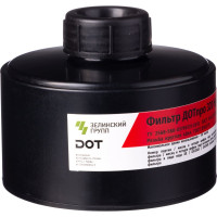 Комбинированный фильтр ДОТпро 320 HgР3 R D 102-011-0045