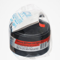 Комбинированный фильтр ДОТпро 320 HgР3 R D 102-011-0045