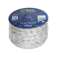 Силовой кабель Retro Electro, ретро, 3х2,5, белый, длина бухты 50 2254761