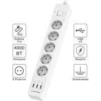 Удлинитель с USB зарядкой HARPER UCH-560 White H00003014