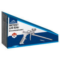 Пистолет для монтажной пены vertextools металлический 9019