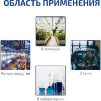 Терморегулятор 26900 МЕГЕОН к0000035320