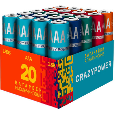 Батарейка элемент питания алкалиновый CRAZYPOWER AAA/LR03 1.5В (20 шт. упаковка MIX) 5029156