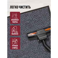 Влаговпитывающий коврик ComeForte FLOOR MAT Ёлочка, 80х120 см, серый XTH-1009