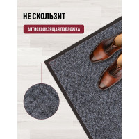 Влаговпитывающий коврик ComeForte FLOOR MAT Ёлочка, 80х120 см, серый XTH-1009