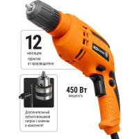 Дрель TDM ELECTRIC ДЭ-450Б Рубин 450 Вт SQ1085-0101