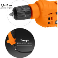 Дрель TDM ELECTRIC ДЭ-450Б Рубин 450 Вт SQ1085-0101