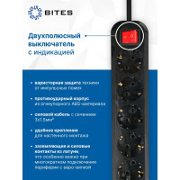 Сетевой фильтр 5bites 5м, 5 розеток, 16A, черный SP5B-350