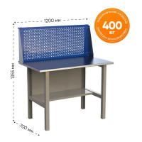 Стол верстак IRONMEBEL ML 1200 с экраном M-SMLMDCE1200new