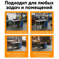Однотумбовый верстак IRONMEBEL ML-4 1800 M-OML4MDC1800new