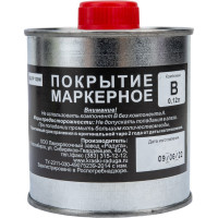 Маркерный лак Радуга ВДУР-130 М 0,9 л 141685