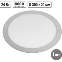 Светильник встраиваемый светодиодный "Даунлайт" TDM ELECTRIC хром 24 Вт 3000К SQ0329-0103
