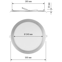 Светильник встраиваемый светодиодный "Даунлайт" TDM ELECTRIC хром 24 Вт 3000К SQ0329-0103