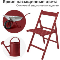 Эмаль универсальная акриловая KUDO RAL 3011 вишнёвая высокоглянцевая KU-A3011