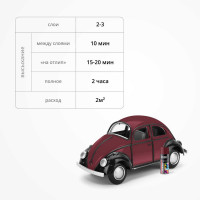 Эмаль универсальная акриловая KUDO RAL 3005 винно-красная высокоглянцевая KU-A3005