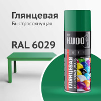 Эмаль универсальная акриловая KUDO RAL 6029 зелёная высокоглянцевая KU-A6029