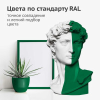 Эмаль универсальная акриловая KUDO RAL 6029 зелёная высокоглянцевая KU-A6029