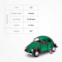 Эмаль универсальная акриловая KUDO RAL 6029 зелёная высокоглянцевая KU-A6029