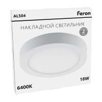 Накладной светодиодный потолочный светильник FERON AL504, 18W, 6400К, 1260Lm, IP40, белый 41574