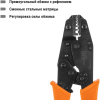 Обжимные клещи TDM  ELECTRIC КО-5Е 0,5-6мм SQ1001-0002