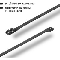 Стяжки пластиковые TDM ELECTRIC хомут горизонтальным замком (не разъемный) КСГ 9х360 черный 100 штук SQ0524-0003