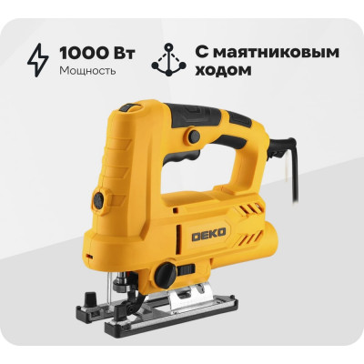 Электролобзик DEKO DKJS1000 Laser 063-4188