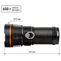 Фонарь TDM ELECTRIC прожектор Титан 7, 30 Вт CREE 3600 лм, 4х18650, IPX5, Type-C, SQ0350-0067