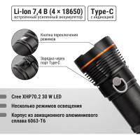 Фонарь TDM ELECTRIC прожектор Титан 7, 30 Вт CREE 3600 лм, 4х18650, IPX5, Type-C, SQ0350-0067
