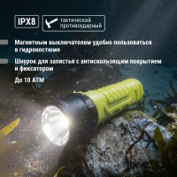 Фонарь TDM Титан 6 для дайвинга, 10 Вт CREE 800 лм, 4хАА, IPX8, до 100 м, SQ0350-0066