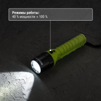 Фонарь TDM Титан 6 для дайвинга, 10 Вт CREE 800 лм, 4хАА, IPX8, до 100 м, SQ0350-0066
