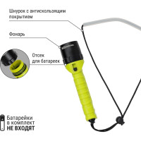 Фонарь TDM Титан 6 для дайвинга, 10 Вт CREE 800 лм, 4хАА, IPX8, до 100 м, SQ0350-0066