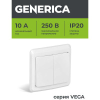 Выключатель GENERICA 2-клавишный 10А ВЕГА белый EVV20-K01-10-DM