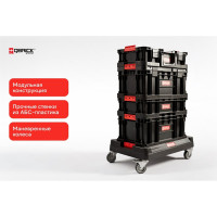 Набор ящиков QBRICK SYSTEM TWO 7in1 595х395х825мм  2631-57