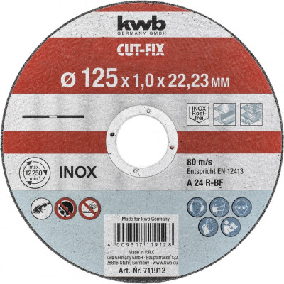 Диск отрезной по металлу KWB 711912