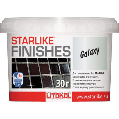 Декоративная добавка для Starlike LITOKOL GALAXY 478070002