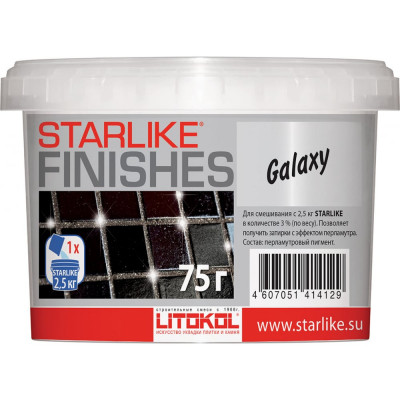 Декоративная добавка для Starlike LITOKOL GALAXY 478070003