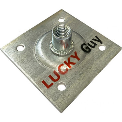 Lucky Guy Пластина опорная облегченная 60х60х2,0 мм с гайкой М10, оцинк. 200 01 6060 М10 0р