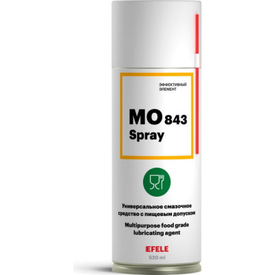 Универсальное масло EFELE MO-843 Spray 0093932