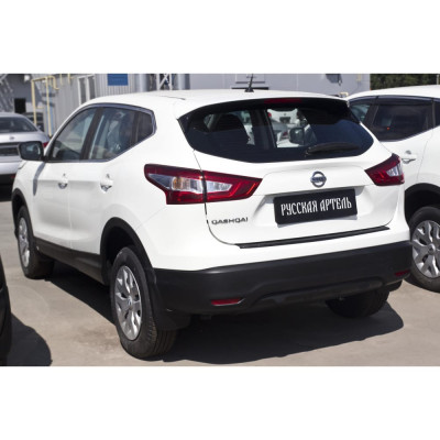 Накладка на задний бампер для Nissan Qashqai 2014- г.в. Русская Артель NNQ-029402