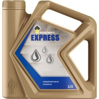 Роснефть Express промывочная жидкость минер. 3,5л 40811842 8711