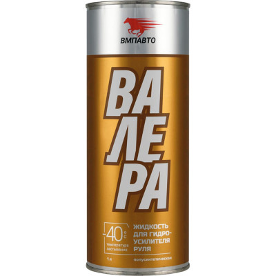 ВМПАВТО Масло ГУР ВАЛЕРА -40С, 1л банка 9204