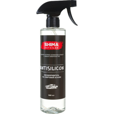 Обезжириватель SHIMA DETAILER ANTISILICON 4634444117213