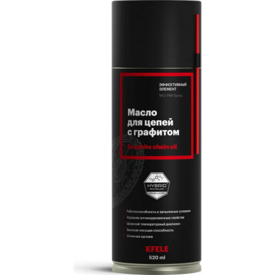 Масло EFELE MO-749 Spray 0095905