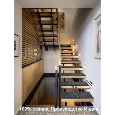 ComeForte Резиновая накладка на ступень 25х75см «ТОЧКИ» ST-1002