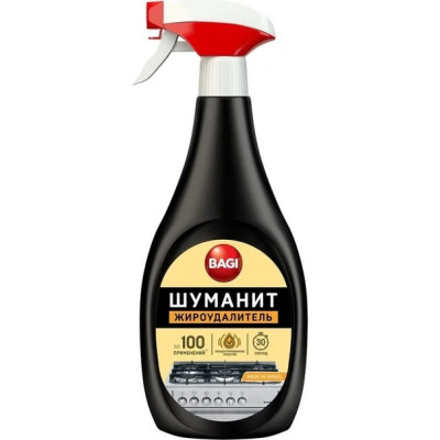 Bagi ШУМАНИТ ЖИРОУДАЛИТЕЛЬ, 400 мл 1015024130