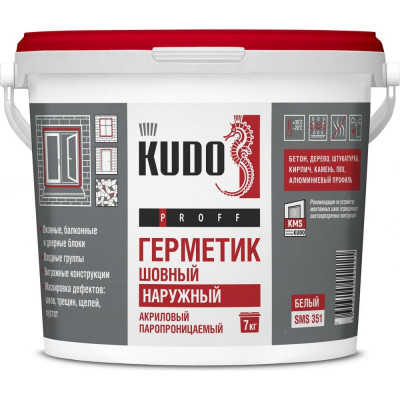 Паропроницаемый шовный акриловый герметик KUDO PROFF SMS-351 SMS-351